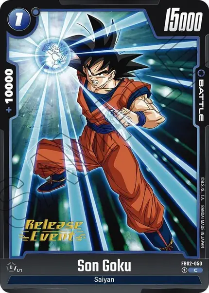 Son Goku - FB02-050