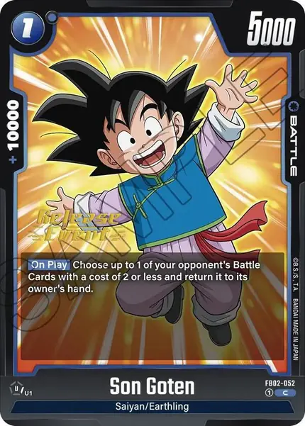 Son Goten - FB02-052