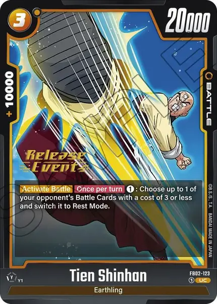 Tien Shinhan - FB02-123