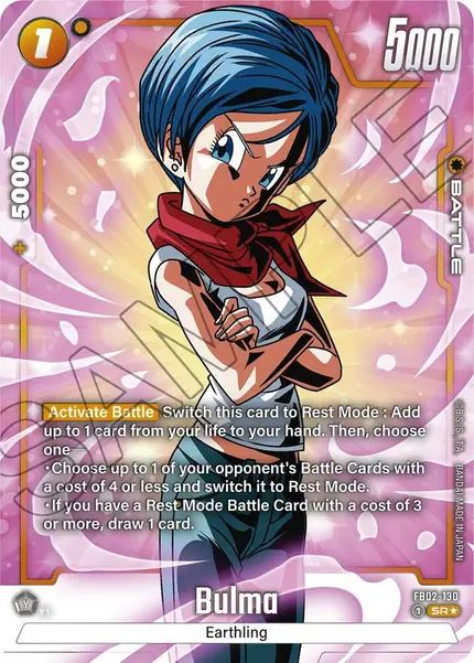 Bulma - (Alternate Art)