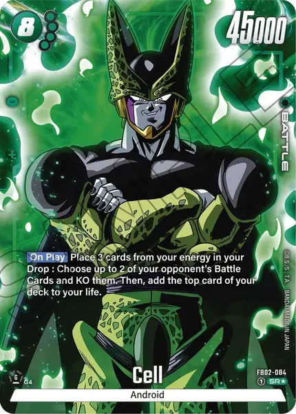 Cell - (Alternate Art)