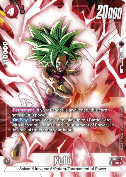 Kefla - (Alternate Art)