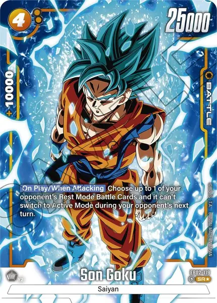 Son Goku - (Alternate Art)