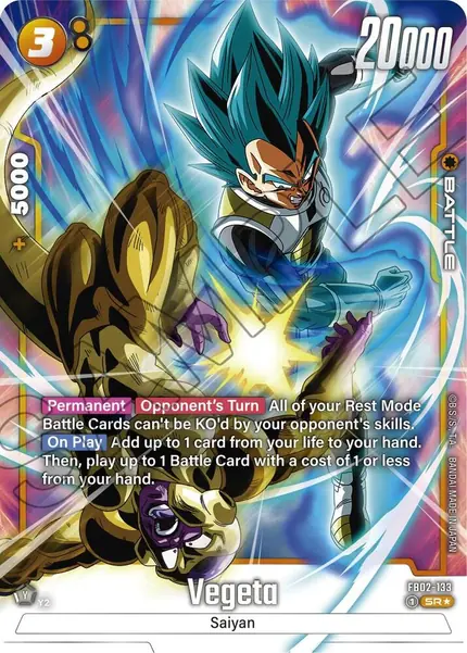 Vegeta - (Alternate Art)