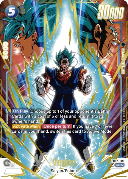 Vegito - (Alternate Art)
