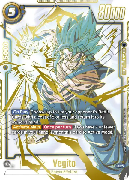 Vegito - (Super Alternate Art)