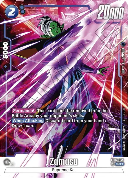 Zamasu - (Alternate Art)