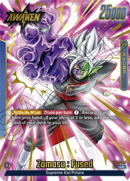 Zamasu : Fused - (Alternate Art)