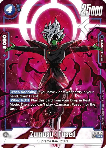 Zamasu : Fused - (Alternate Art)