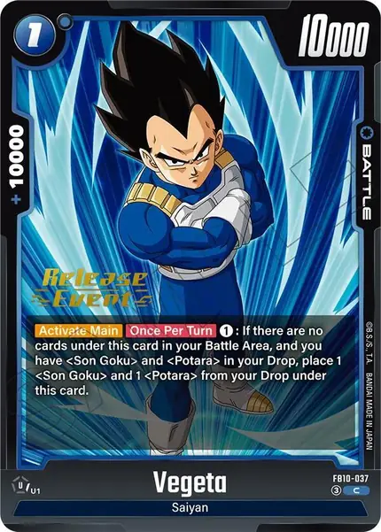 Vegeta - FB10-037