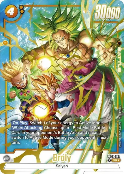 Broly - FB08-087 (Alternate Art)