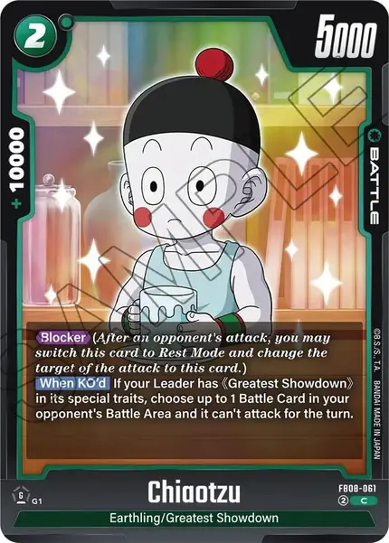 Chiaotzu
