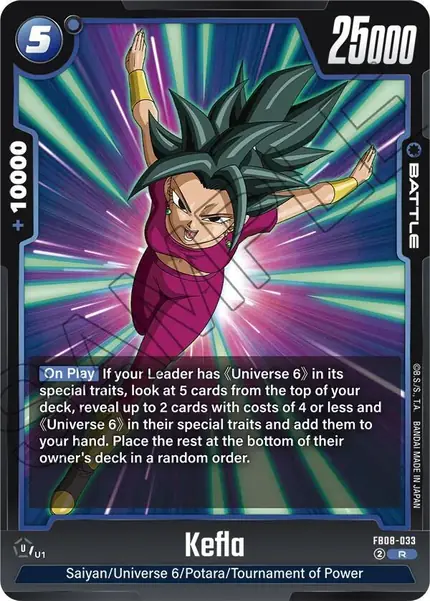Kefla - FB08-033