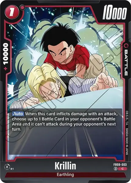 Krillin - FB08-003