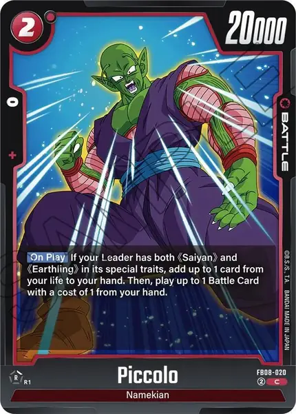 Piccolo - FB08-020
