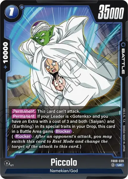 Piccolo - FB08-039