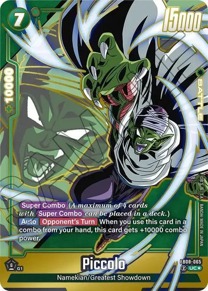 Piccolo - FB08-065 (Alternate Art)