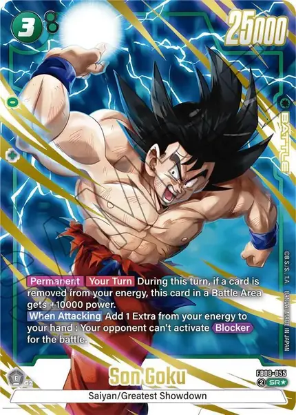 Son Goku - FB08-055 (Alternate Art)