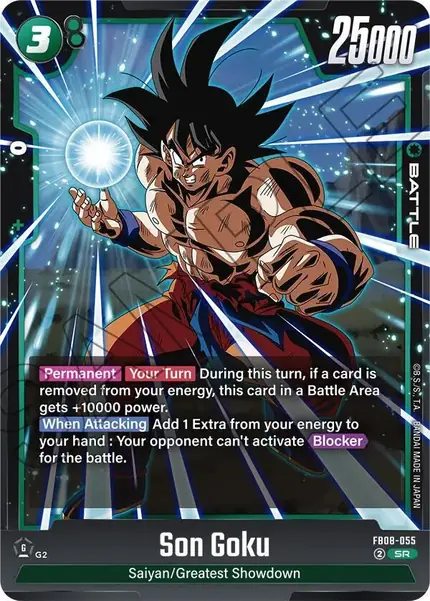Son Goku - FB08-055