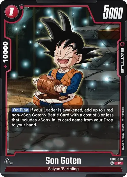 Son Goten - FB08-008