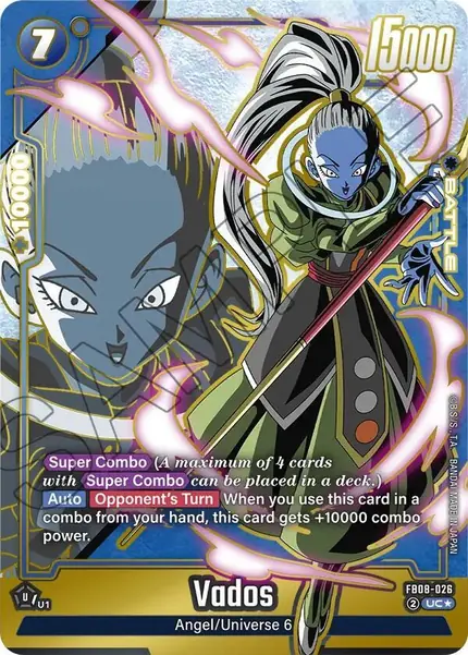 Vados (Alternate Art)