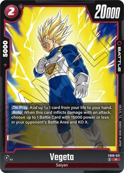 Vegeta - FB08-021
