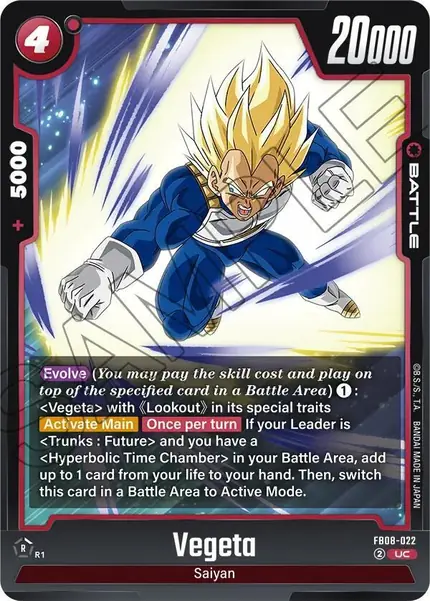 Vegeta - FB08-022
