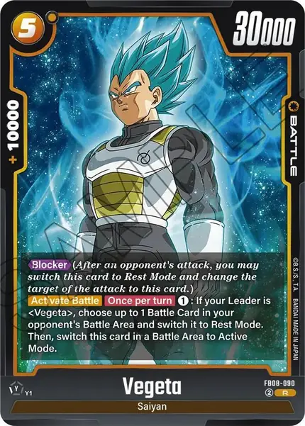 Vegeta - FB08-090