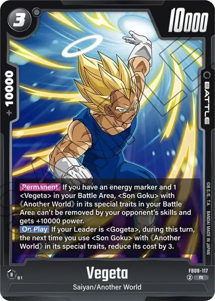 Vegeta - FB08-117
