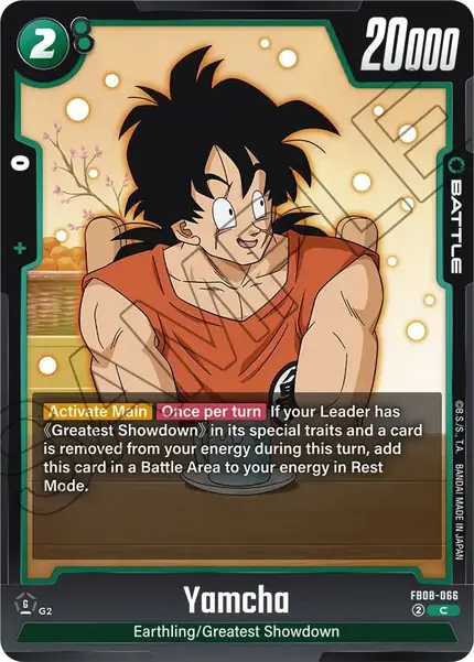Yamcha
