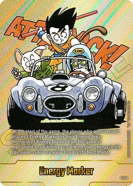 Energy Marker (E-71) (Gold)