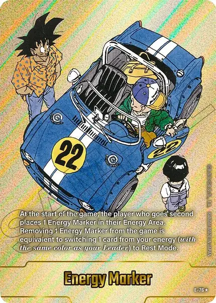 Energy Marker (E-76) (Gold)