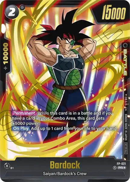 Bardock - (Gold)