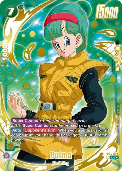 Bulma (1st Anniversary Set)