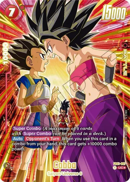 Cabba (1st Anniversary Set)