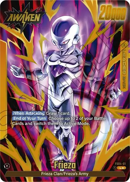 Frieza - (Gold)