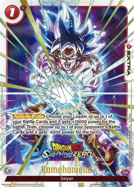 Kamehameha (Dragon Ball Sparking! ZERO)