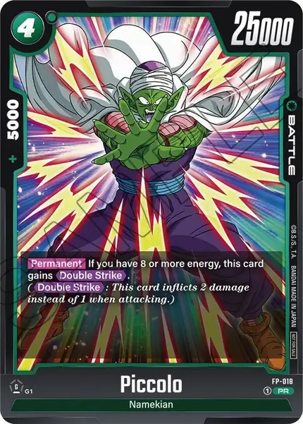 Piccolo - FP-018