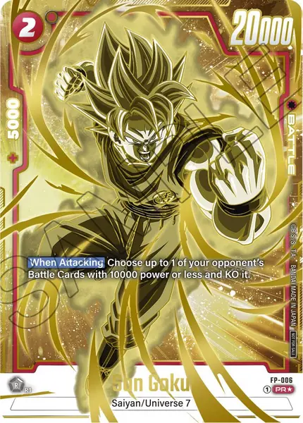 Son Goku - FP-006 (Gold)