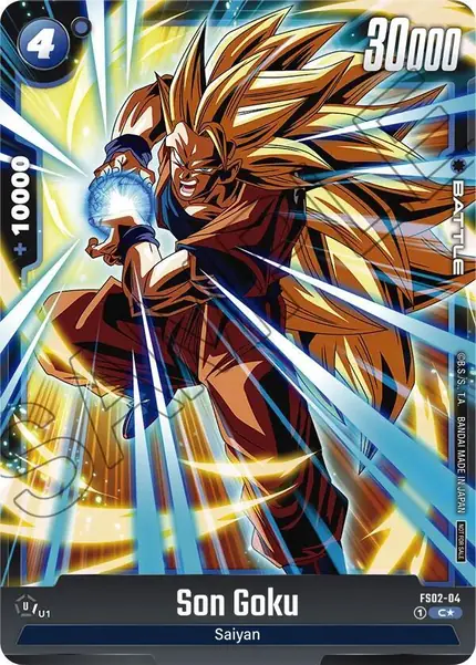Son Goku - FS02-04 (Gen Con 2024 Promo)