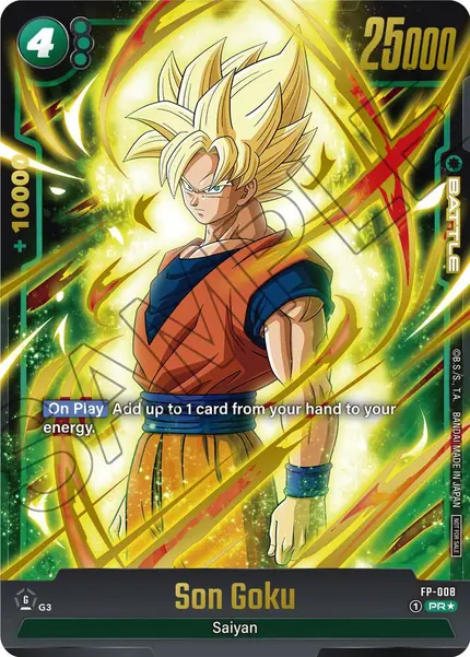 Son Goku - (Gold)