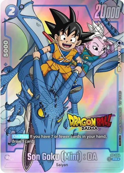 Son Goku (Mini) : DA - (Dragon Ball DAIMA)