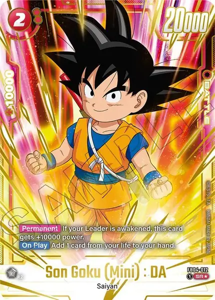 Son Goku (Mini) : DA - FB04-012 (Gold)