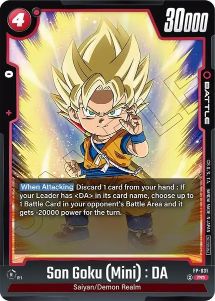 Son Goku (Mini) : DA