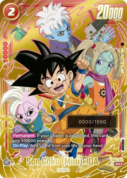 Son Goku (Mini) : DA (Serial Numbered)