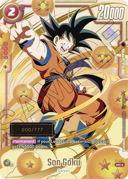 Son Goku - (Serial Numbered)