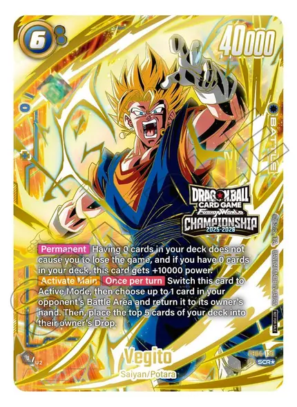 Vegito - (Alternate Art)