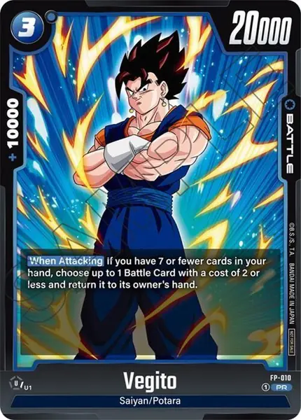 Vegito - FP-010
