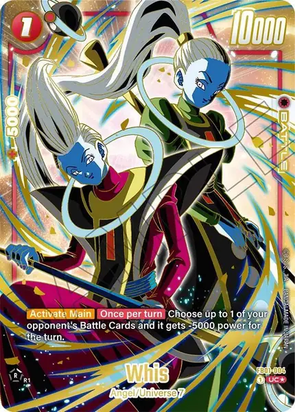 Whis (1st Anniversary Set)