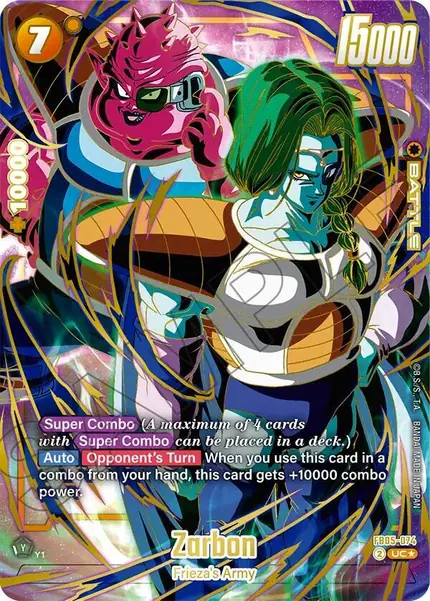 Zarbon (1st Anniversary Set)